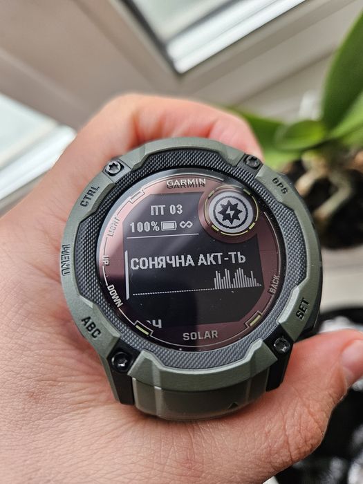 Garmin Instinct 2X Solar Moss