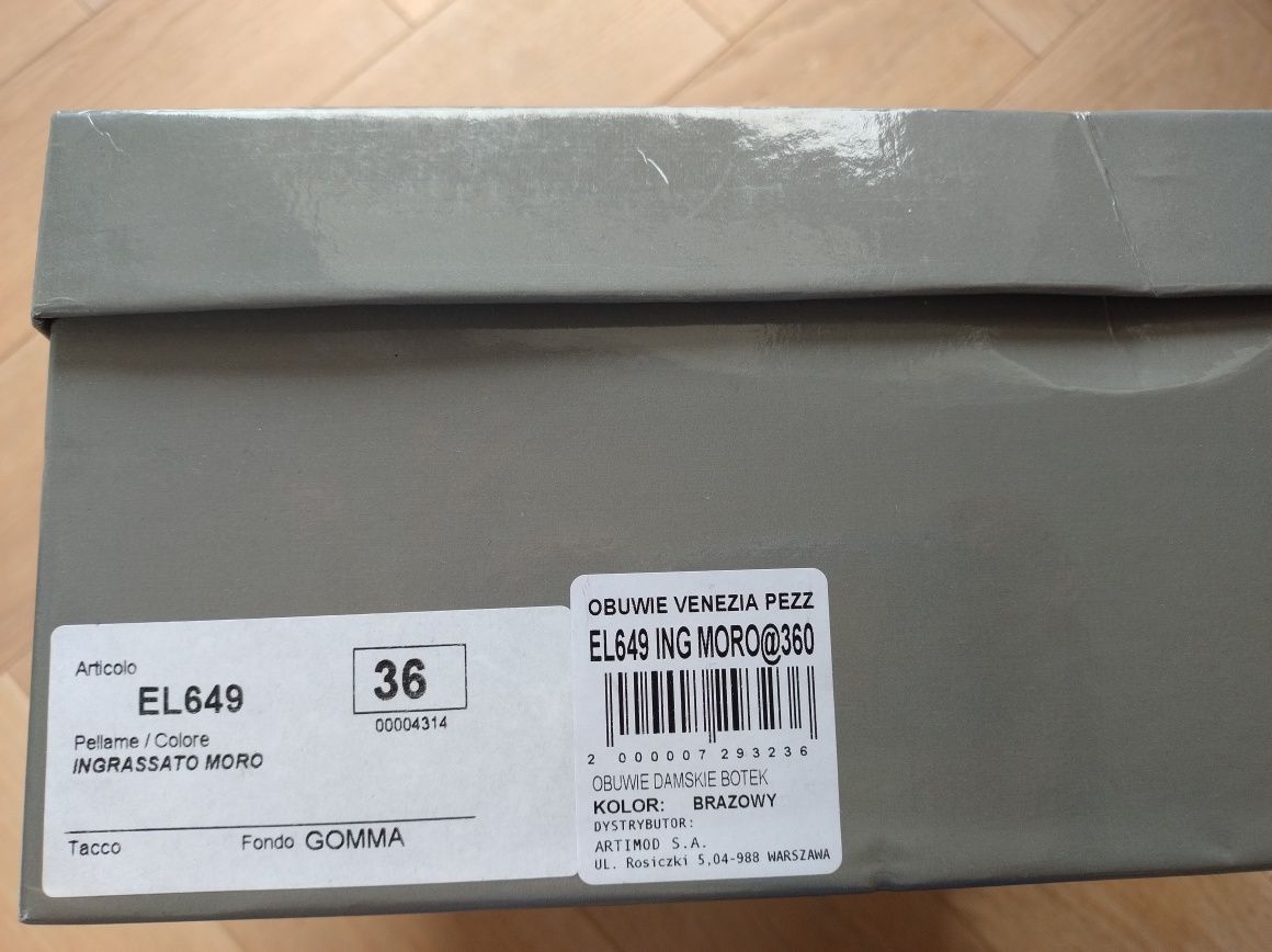 Botki Venezia czekoladowy brąz r. 36