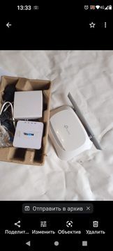 Вайфай роутер wifi