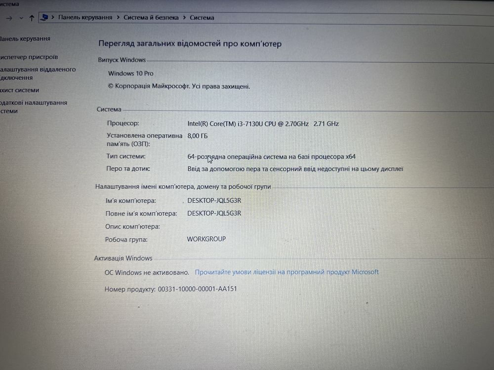 Lenovo i3 1tb ssd