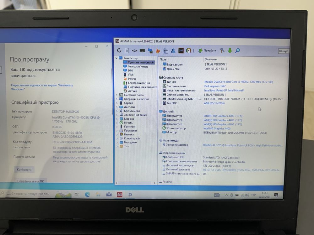 Dell Inspiron 3542