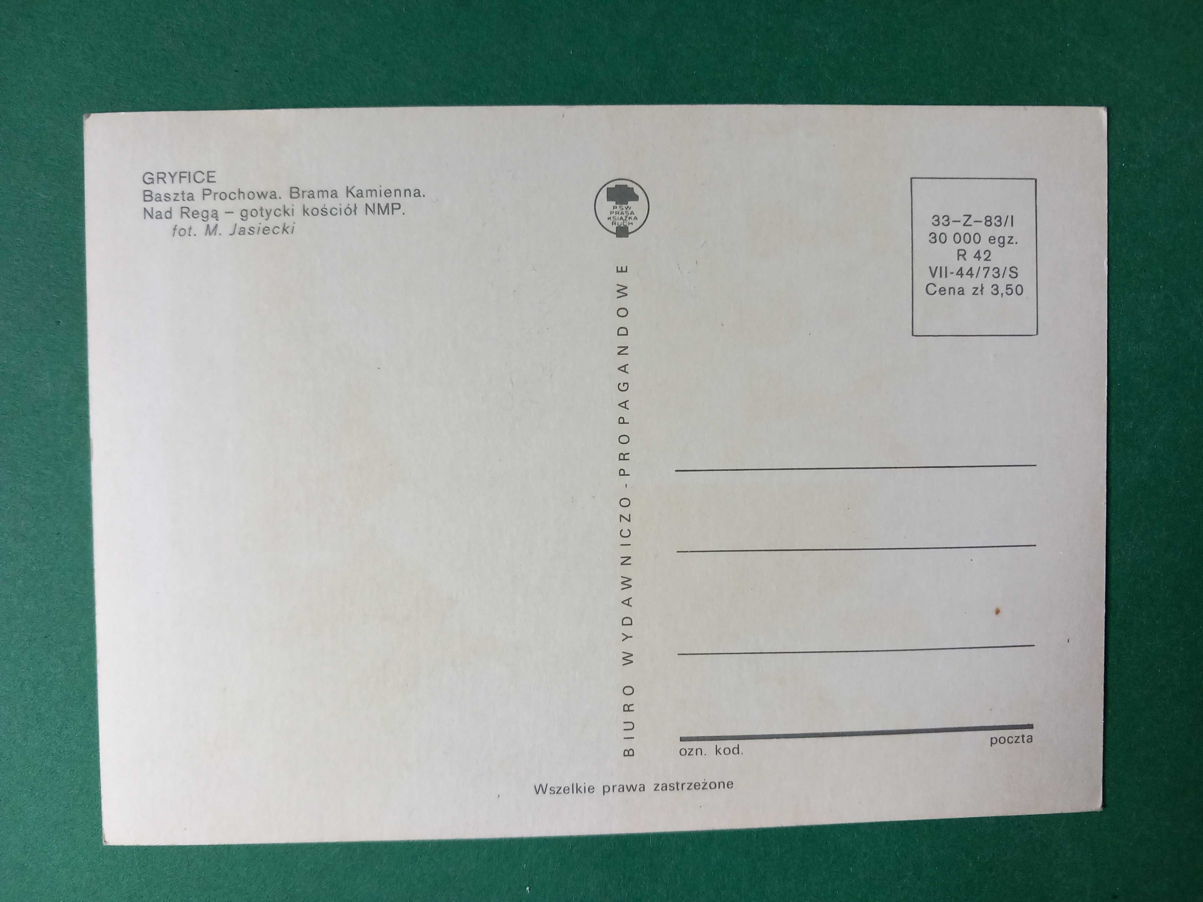 Gryfice pocztówka x 2 z 1972 i 1973 / BEZ OBIEGU