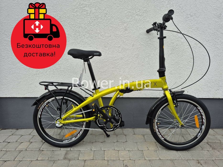 Складний велосипед під зріст 140-180 см Dorozhnik ONYX AL 20" DD Nexus