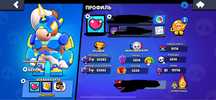 Обмениваю аккаунт в игре Brawl Stars на голду в Standoff 2