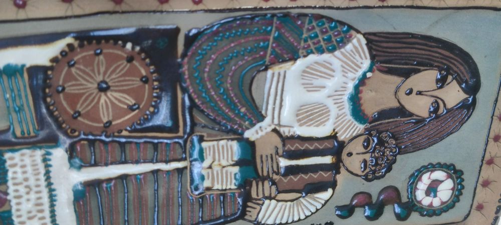 Настінна тарілка ЛКСФ