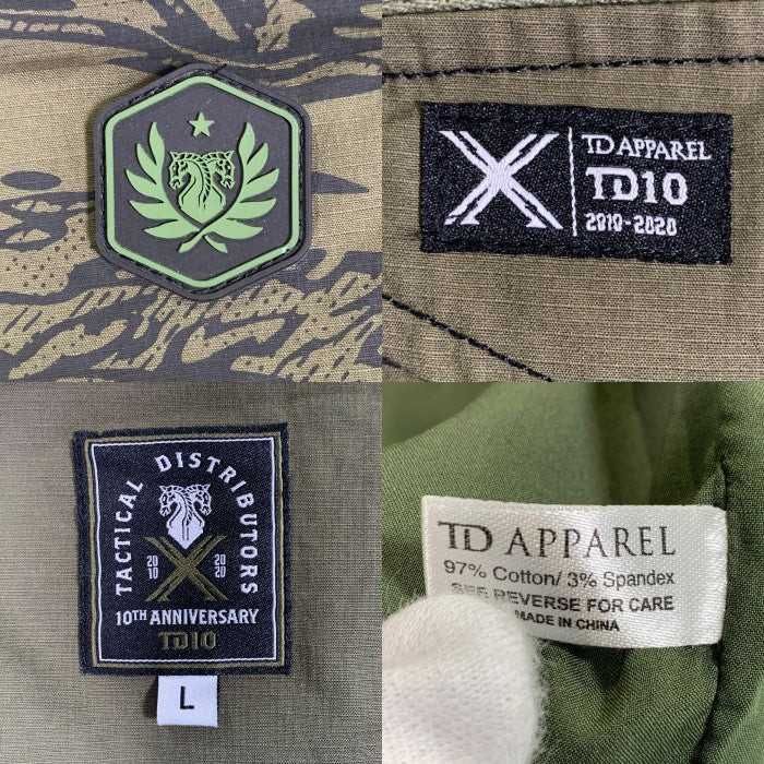 TD APPAREL Tactical Distributors M65 Field Jacket Tiger Stripe
