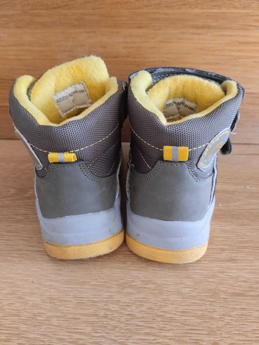 Kozaki chłopięce r.22