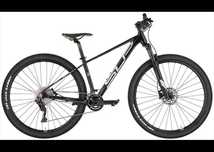 Rower MTB SUPERIOR XC 879 Rama M Koła 29 Sklep Serwis Gwarancja Łódź