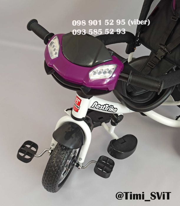 Трехколесный велосипед с родительской ручкой детский Best Trike