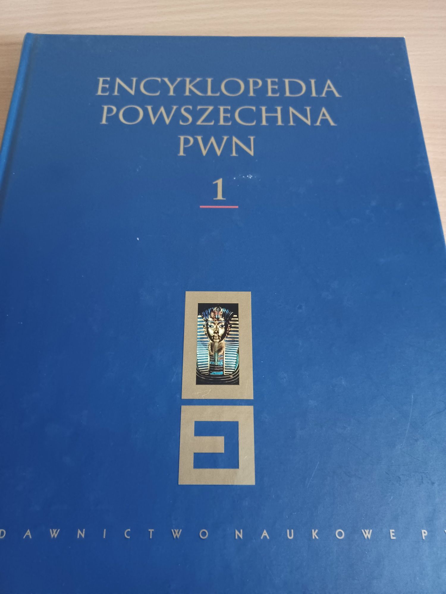 Encyklopedia PWN