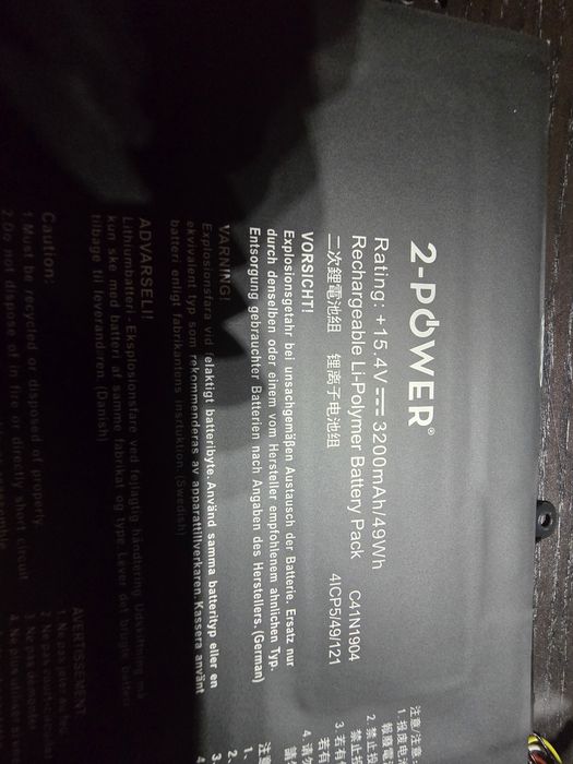 Bateria Asus Zenbook