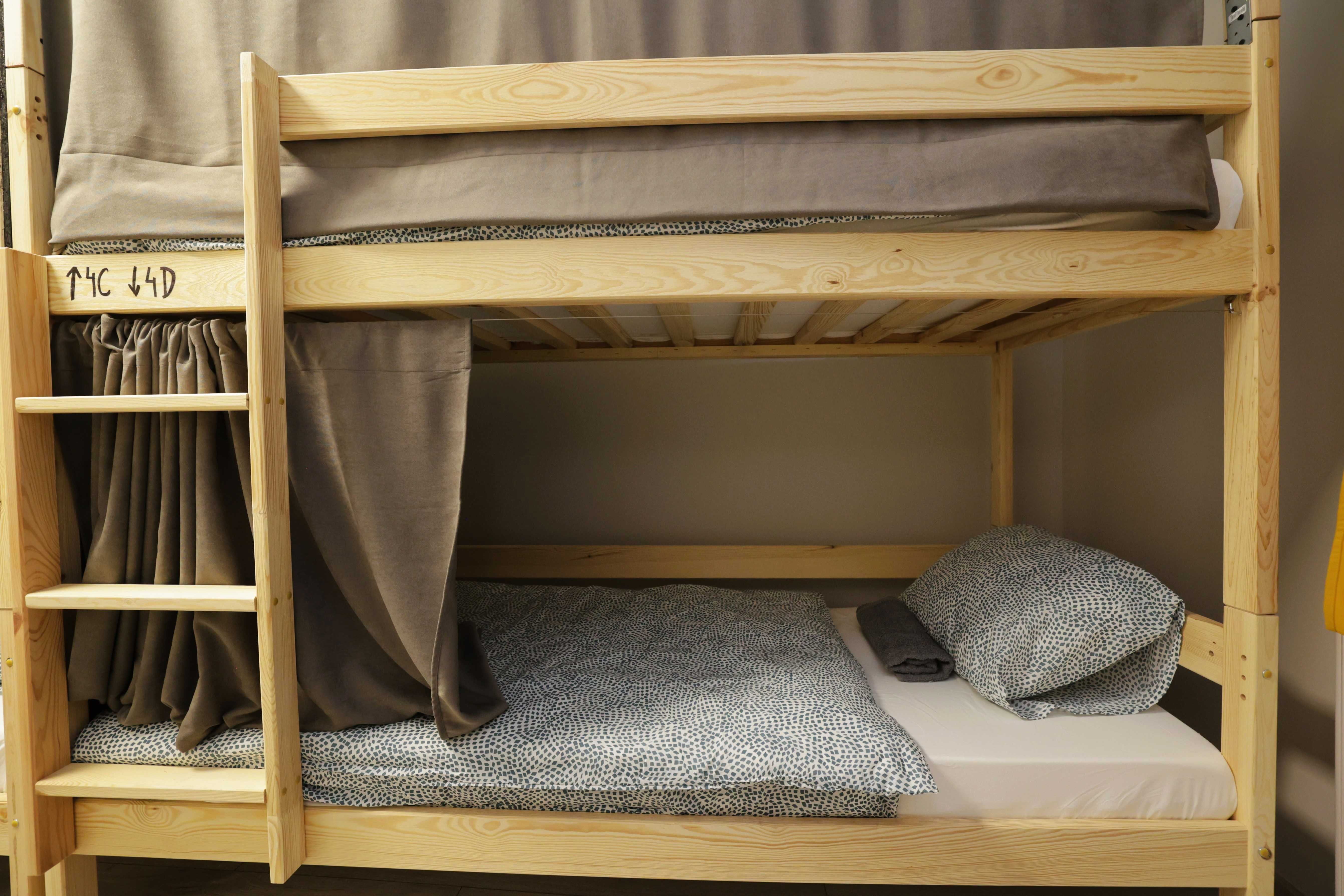 Hostel od 31 zł. za noc- WIFI w cenie- parking na miejscu
