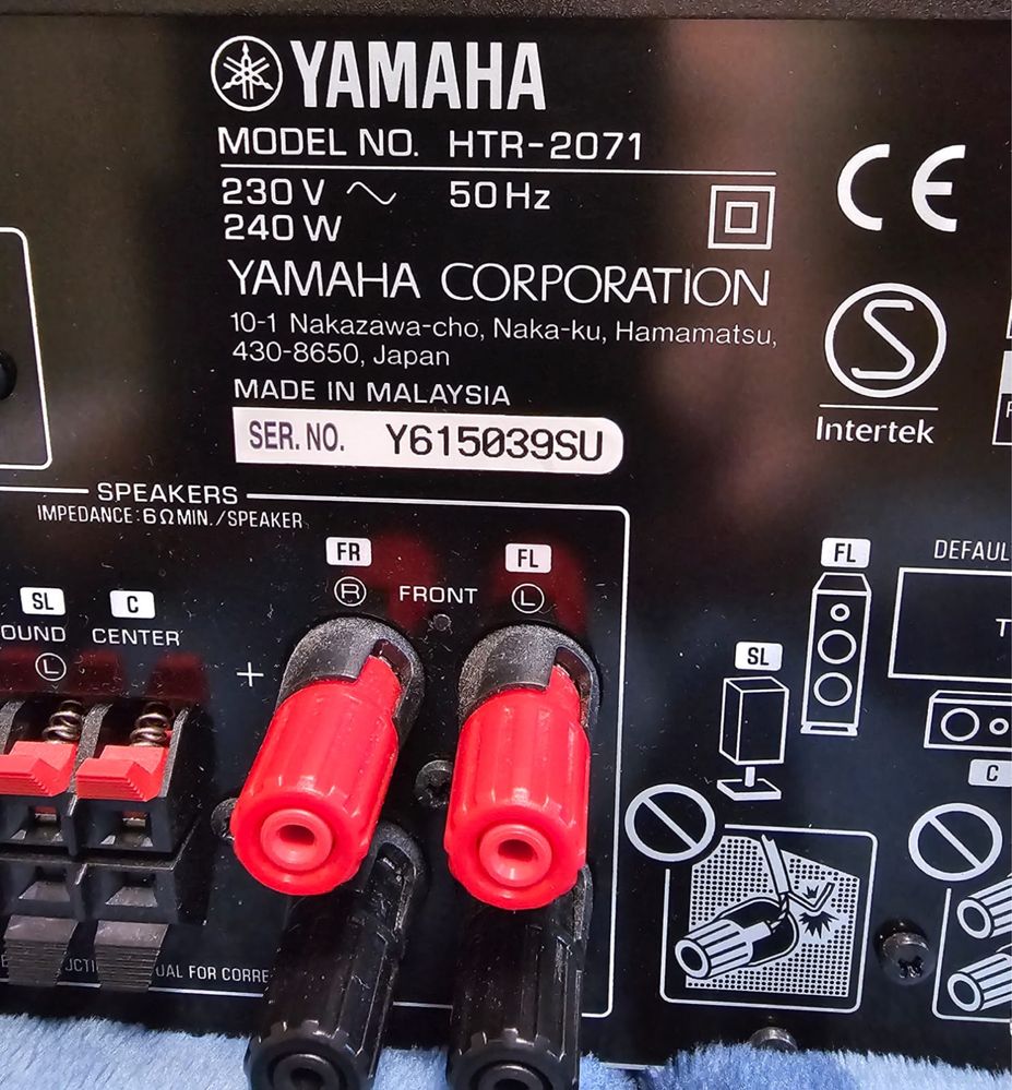 AV-Ресивер Yamaha HTR2071