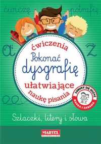 Pokonać dysgrafię - Joanna Krzemień-Przedwolska, Adam Gdula