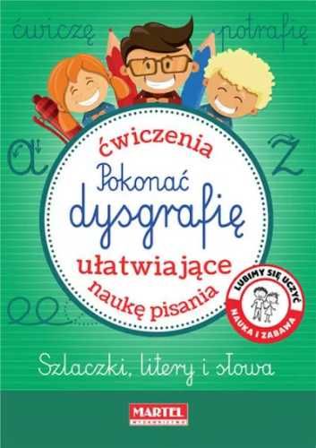 Pokonać dysgrafię - Joanna Krzemień-Przedwolska, Adam Gdula