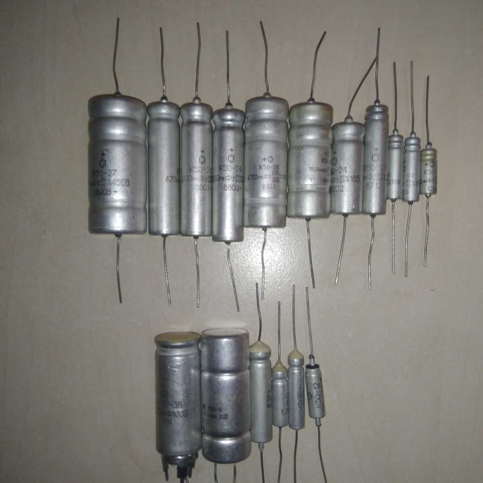 Конденсаторы EA-II-10