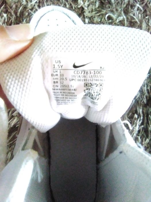 Sapatilhas Nike menino