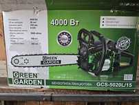 Бензопила Green Garden