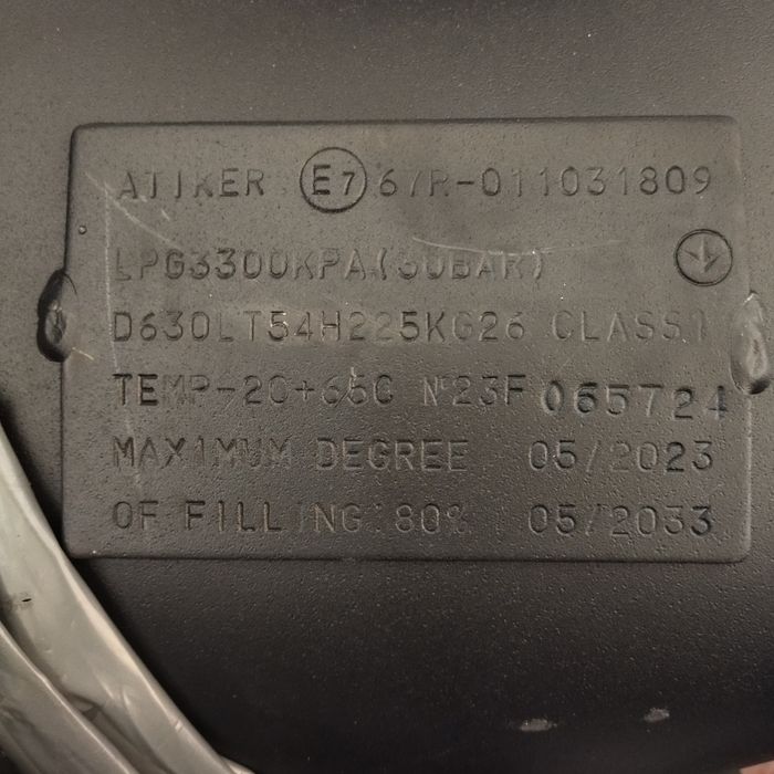 ГАЗ ГБО зовнішній балон, мультиклапан