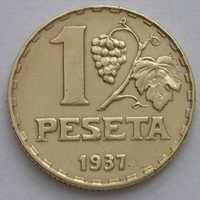 Hiszpania 1 peseta 1937