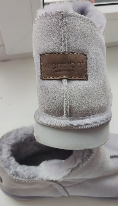 Теплые домашние тапочки, 37 р