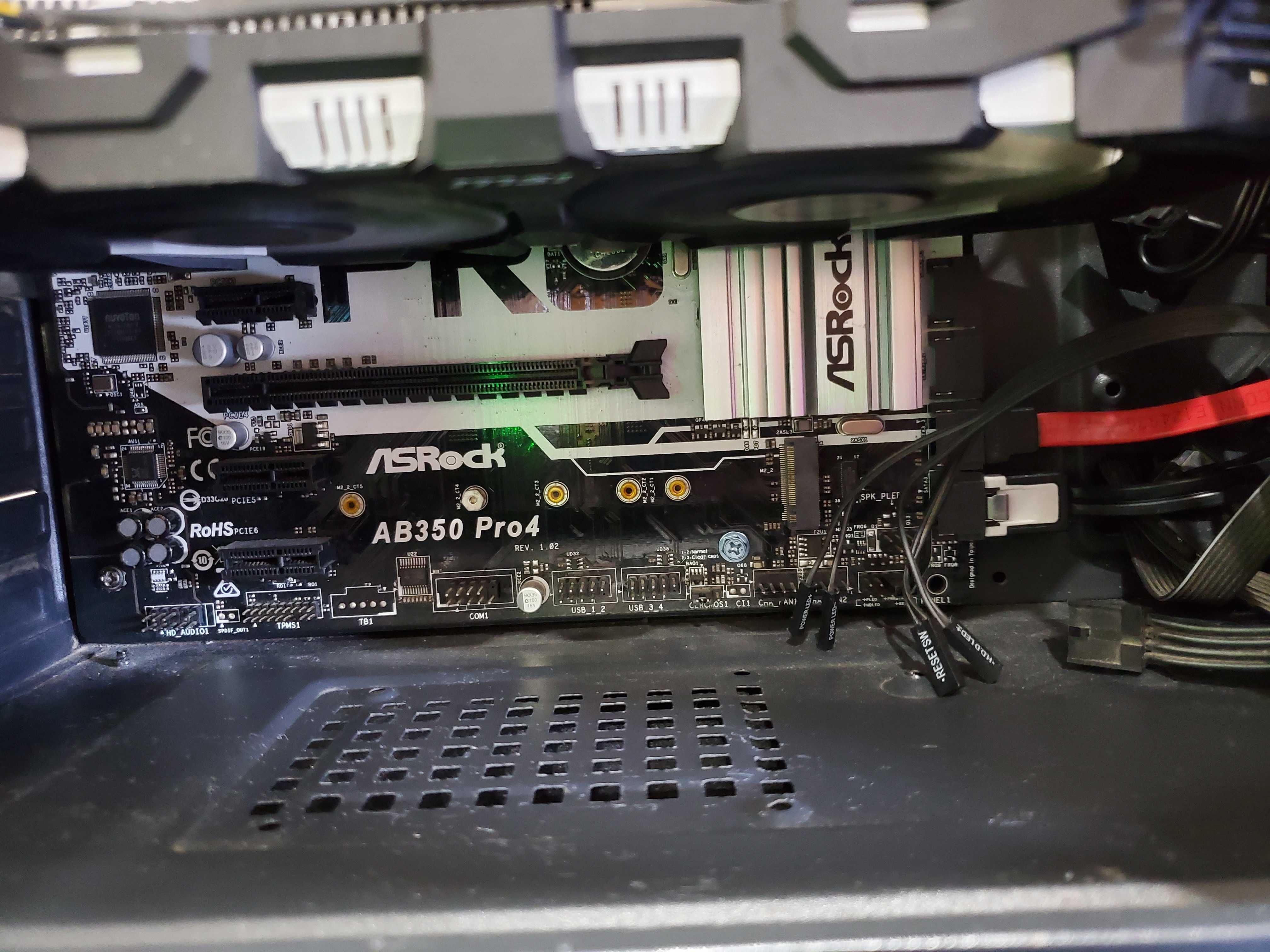 Пк Gtx1060 Стоит без дела