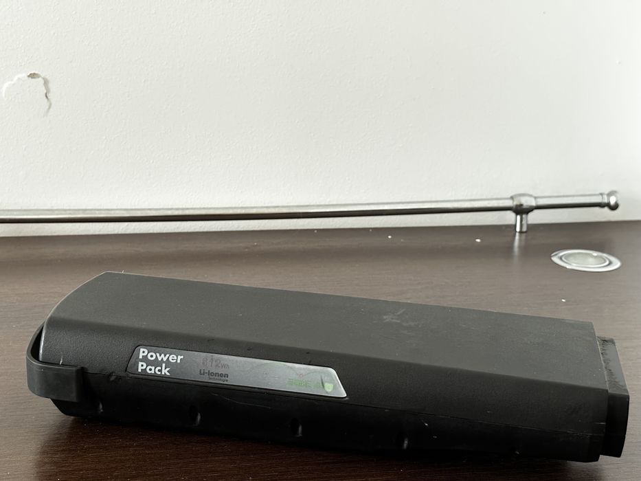 Батарея Bosch Classic 625Wh зарядне в подарунок