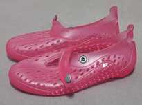 Elastyczne buty do wody ATHLITECH rozmiar 31/32 dla dziewczynki