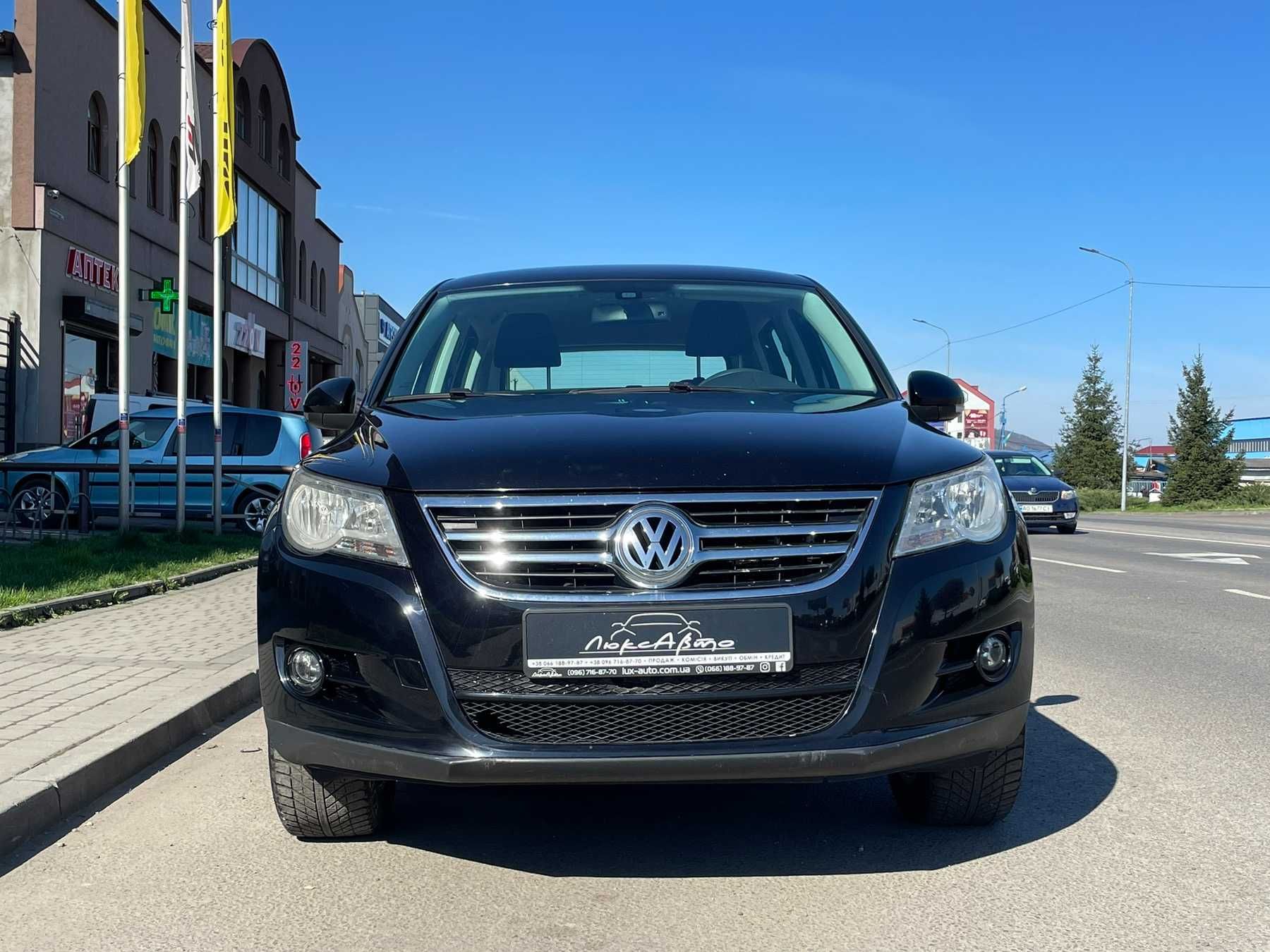 volkswagen tiguan