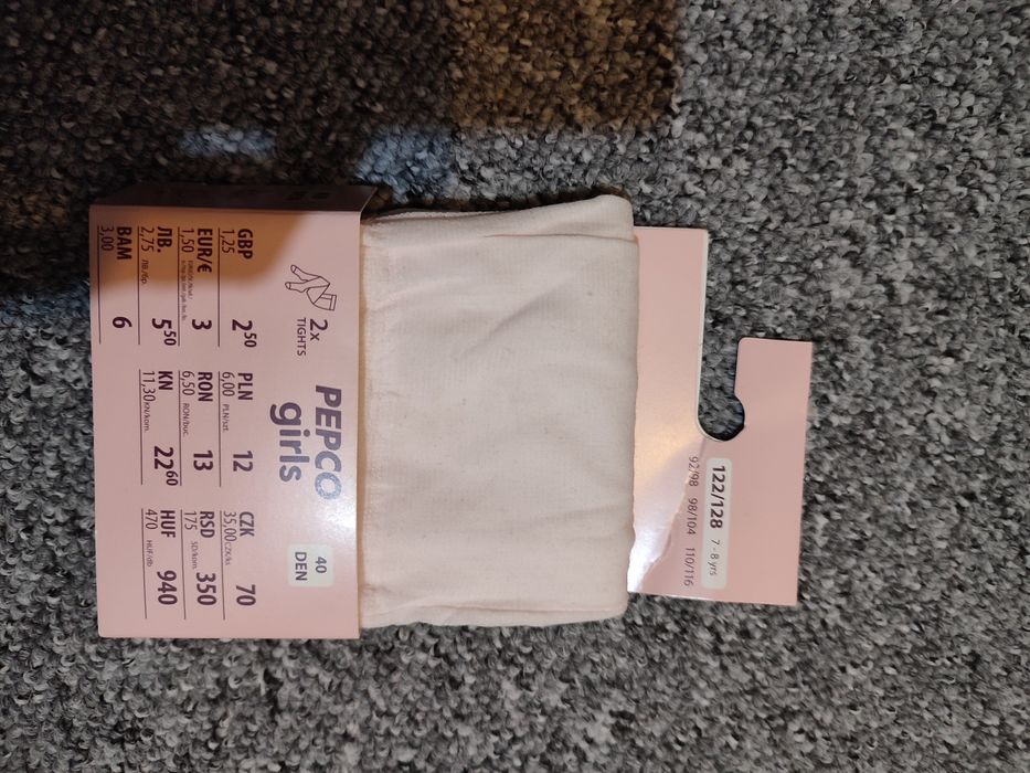 Rajstopy dziecięce, rozm 122/128