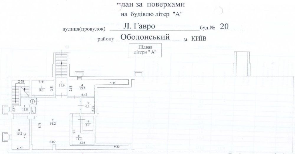 Продаж торгового приміщення (133,7 м2) в м.Київ, вул.Йорданська 75000$