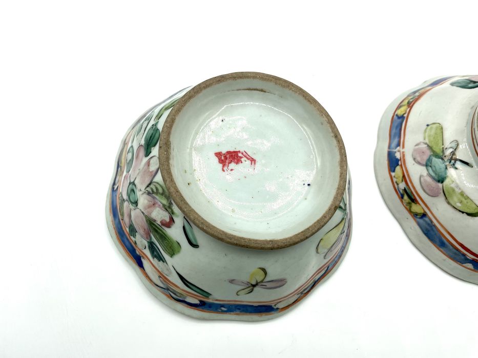 Par de taças porcelana chinesa Qing Dynasty Guangxu século 19 antigas