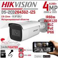 IP-відеокамера 4 Мп Hikvision DS-2CD2643G2-IZS (2.8-12 мм)