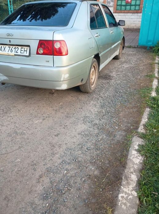 Продам чери амулет