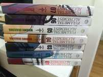 Manga Fullmetal alchemist 1-7 Delux Nowe Twarda