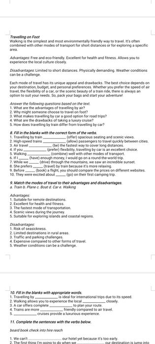 Набір текстів у Word