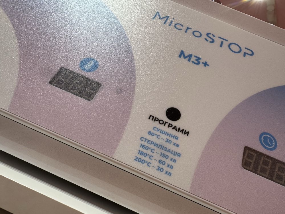 Autoklaw MicroSTOP M3+ Nowy z gwarancją