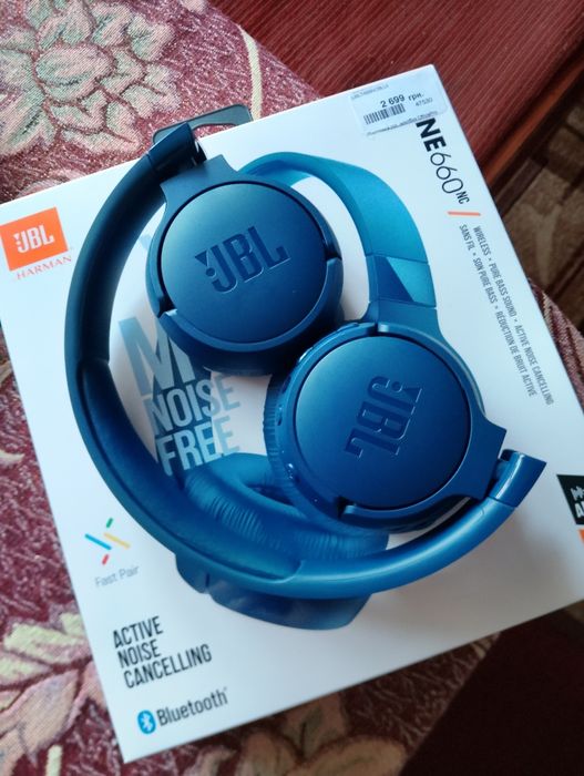 Наушники беспроводные GBL TUNE660nc синего цвета