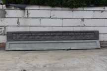 Podmurówki betonowe
