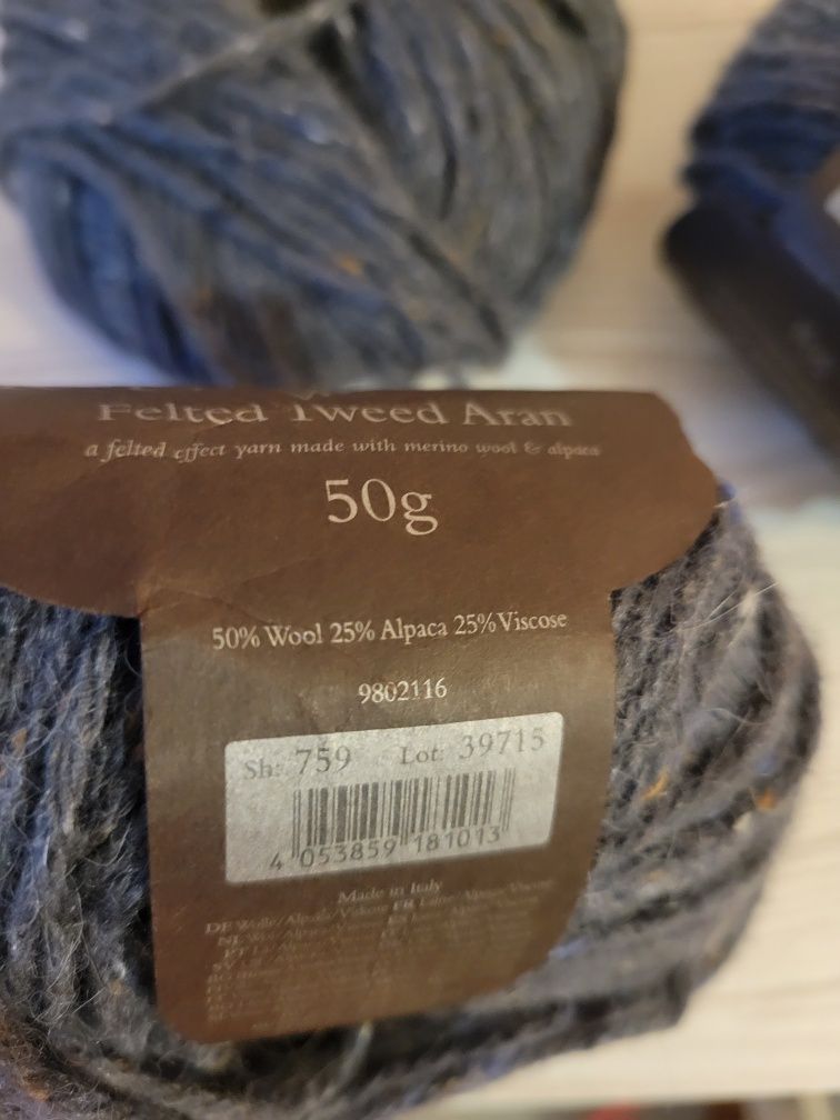 Пряжа rowan felted tweed aran