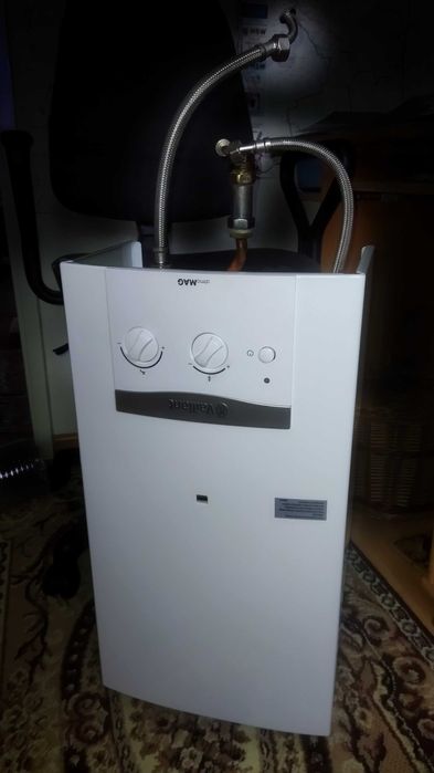 terma Vaillant atmoMAG