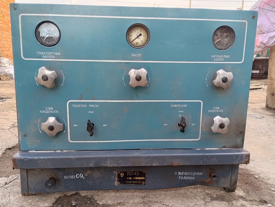 Компрессорная станция высокого давления ПО-43