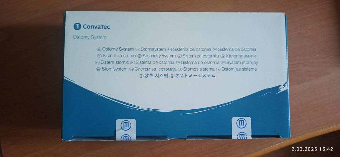 Worki stomijne ConvaTec natura model 413437