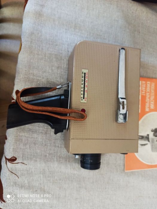 Кинокамера Киев 16 Альфа