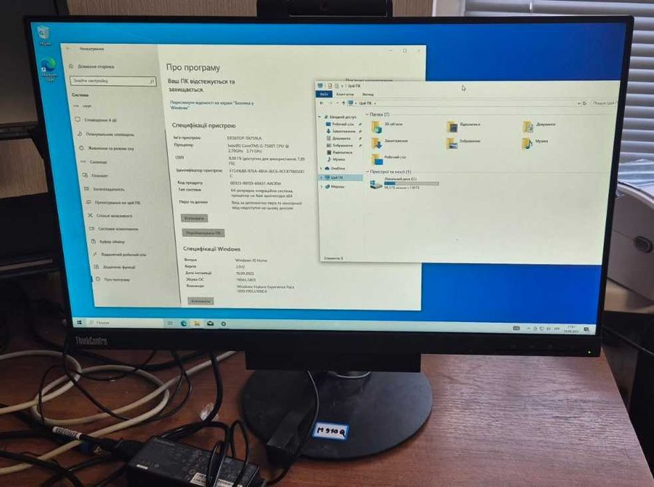Моноблоки Lenovo ThinkCentre  22" M910q (Core i5-7500T/8GB/SSD128GB)