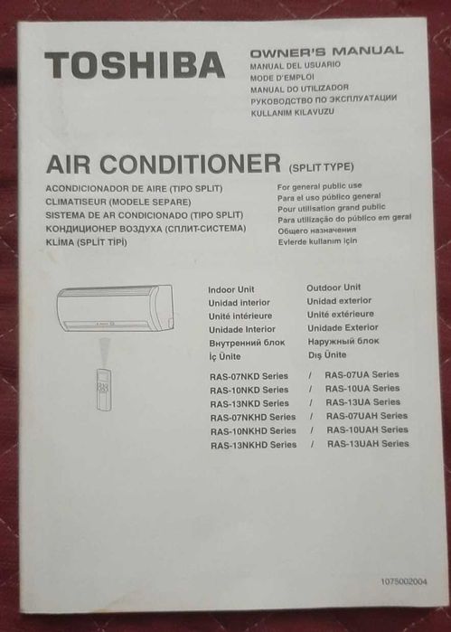 кондиціонер Toshiba RAS-13NKHD-E, 35 кв.м. , працює (потребує ремонту)