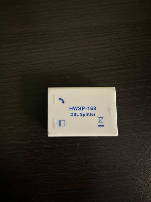 Спліттер DSL