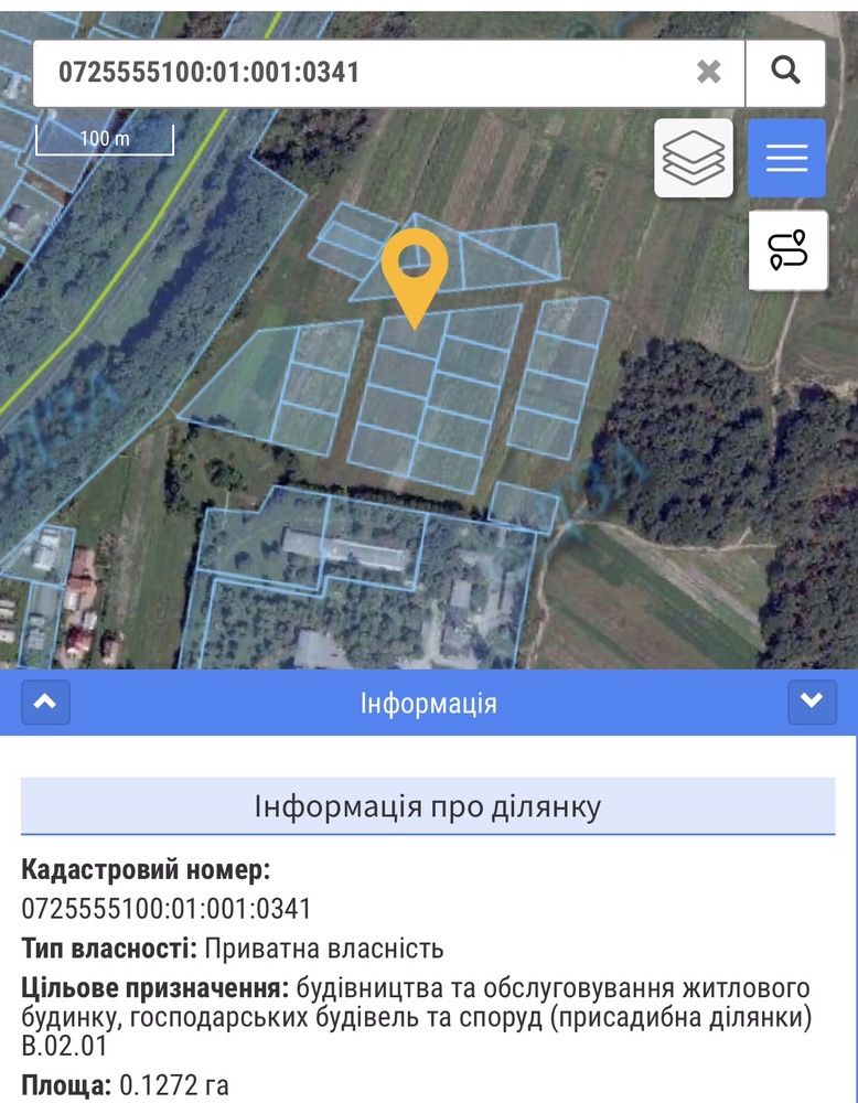Продам   земельну ділянку.