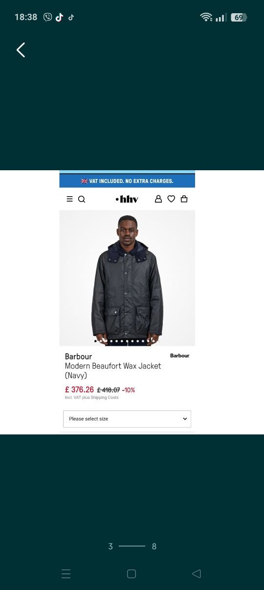 Ваксована куртка від Barbour. Розмір L.