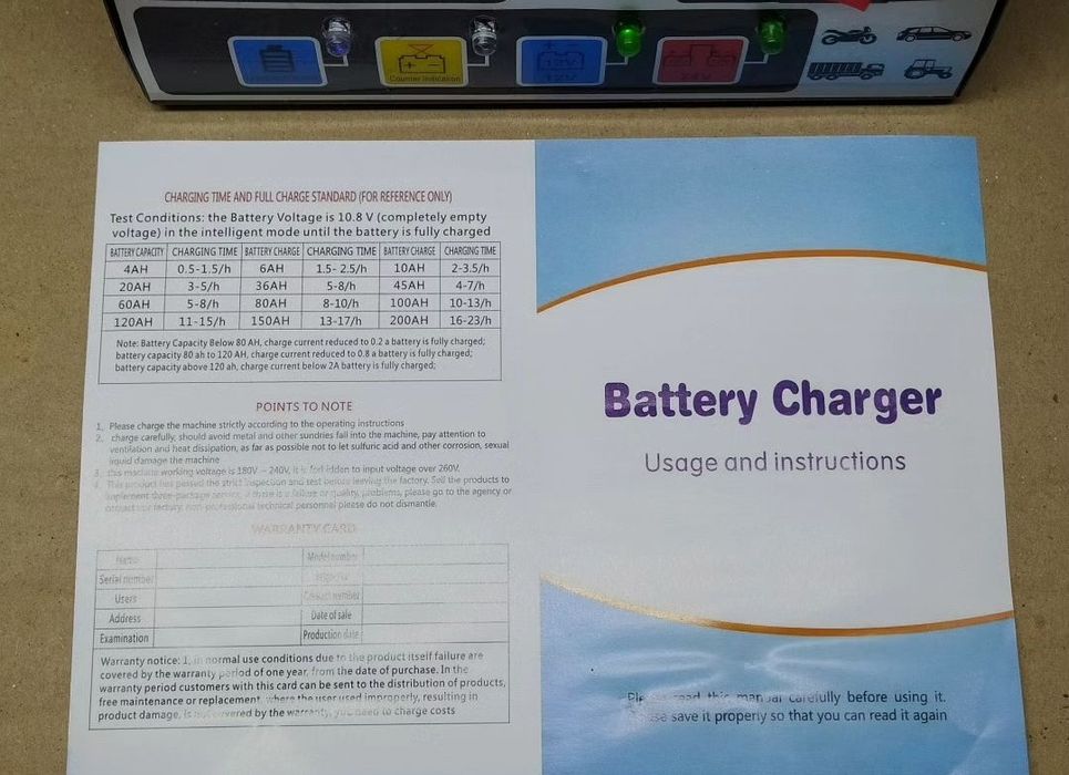 Зарядное устройство АКБ МОТО/АВТО 12/24V 400А (импульсное)